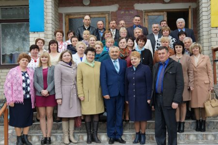 Педагогічний міст